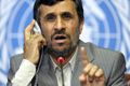 Ahmadinejad ditunjuk masuk Dewan Kebijaksanaan