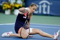 Rybarikova pertahankan gelar juara