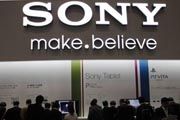 Sony tolak proposal hedge fund spin off unit hiburan