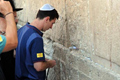 Messi berdoa di Tembok Ratapan Yerusalem