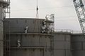 Pemerintah Jepang ambil alih krisis nuklir Fukushima