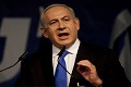 PM Israel jalani operasi hernia