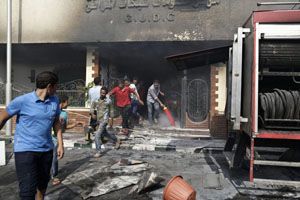 Pendukung Morsi bakar kantor Gubernur Giza