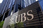 Bank Swiss: Dana penyelamatan UBS telah lunas