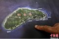 China minta pejabat AS hati-hati tentang masalah Kepulauan Diaoyu
