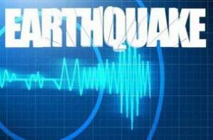 Pesisir Selatan Sumbar diguncang gempa 5,5 SR
