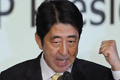 PM Jepang bakal hadiri pemungutan suara Olimpiade 2020