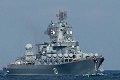 Rusia kerahkan kapal perang & kapal jelajah ke Mediterania