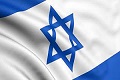 Israel klaim tak biasa luncurkan rudal ke Mediterania
