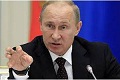 Putin: Snowden tak akan diekstradisi ke AS