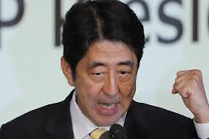 Jepang tegaskan kebocoran nuklir Fukushima bukan ancaman