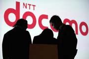 NTT DoCoMo Jepang siap jual iPhone