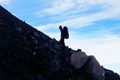 1 pendaki hilang di Gunung Slamet