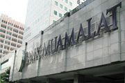 Bank Muamalat targetkan right issue Rp1,5 T