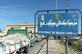 Mesir buka kembali perbatasan dengan Jalur Gaza