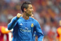 Ronaldo: Galatasaray bermain baik di 20 menit awal