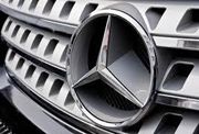 Mercedes akan buka museum di China