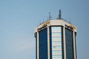 Bank Mandiri optimis target kinerja 2013 tercapai