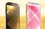 Samsung pamerkan Galaxy S4 Gold