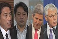 Jepang & AS bahas kerjasama keamanan cyber