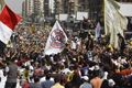 Mesir kembali dilanda aksi kekerasan