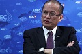 Presiden Filipina: Masyarakat adalah bos saya