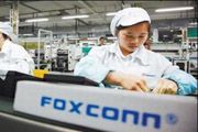 Terry Gou: Tak mudah mengendalikan Foxconn