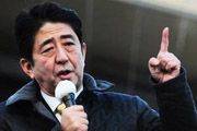 Ini resep Shinzo Abe hadapi krisis ekonomi