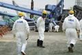 Tim ahli IAEA kunjungi PLTN Fukushima