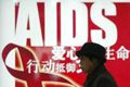 UNAIDS desak China batalkan larangan spa bagi pengidap HIV