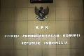 KPK juga bidik kasus Alkes Dinkes Provinsi Banten