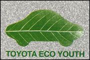 Toyota kembali gelar Toyota Eco Youth 2013