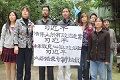 3 aktivis anti-korupsi China diseret ke pengadilan