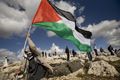 Kerry umumkan hibah USD75 juta untuk Palestina