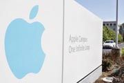 Apple kembangkan iPhone layar melengkung