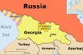 Rusia tidak akan hadiri pelantikan presiden Georgia