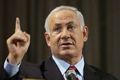Netanyahu: Kesepakatan buruk dengan Iran bisa timbulkan perang