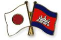 Kamboja-Jepang sepakat perkuat hubungan bilateral