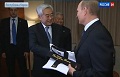 Putin dapat penghargaan sabuk hitam taekwondo