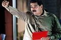 Kecam kekuasaan Maduro, Venezuela: AS terlalu ikut campur