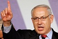 Netanyahu: Kesepakatan nuklir Iran kesalahan sejarah