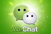 Aplikasi foto kreatif WeChat paling diminati