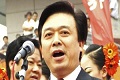 Korupsi, wakil gubernur di China dipecat