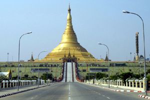 Sejarah kota baru Nay Pyi Taw