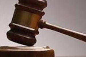 Kasus korupsi UIN segera dilimpahkan ke Pengadilan Tipikor