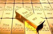 Harga emas di perdagangan global menguat