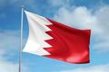 Oposisi Bahrain berencana boikot pemilu 2014
