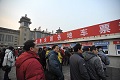 Tembok Besar China, lokasi hitung mundur waktu ganti tahun