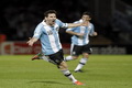 Maradona minta jangan salah Messi