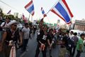 Demonstran mulai banjiri kota Bangkok